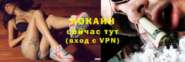 амфетамин Карталы