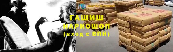 амфетамин Карталы