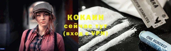 амфетамин Карталы