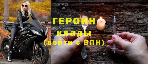 амфетамин Карталы