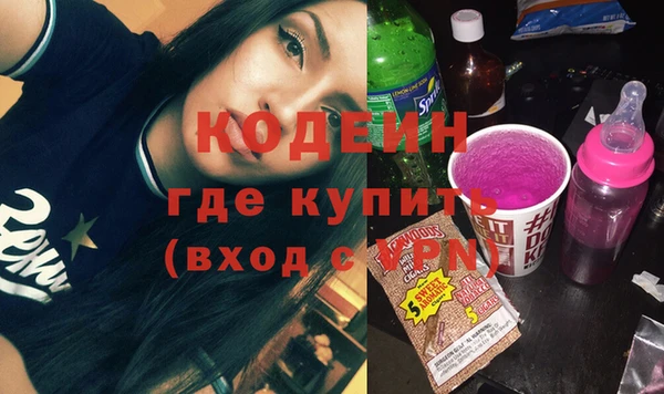 амфетамин Карталы