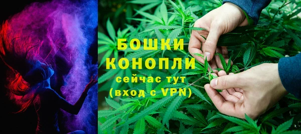 амфетамин Карталы