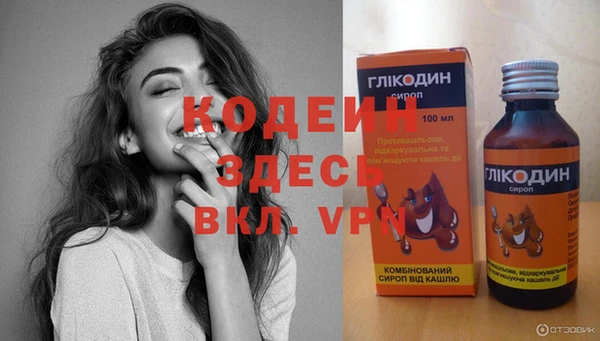 амфетамин Карталы