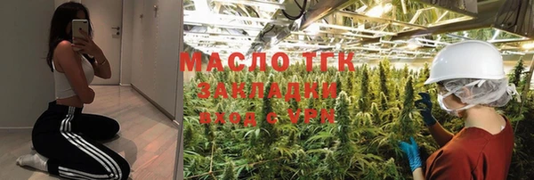 амфетамин Карталы