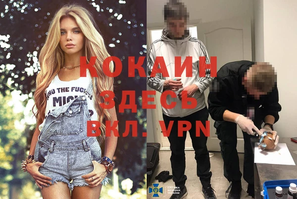 амфетамин Карталы