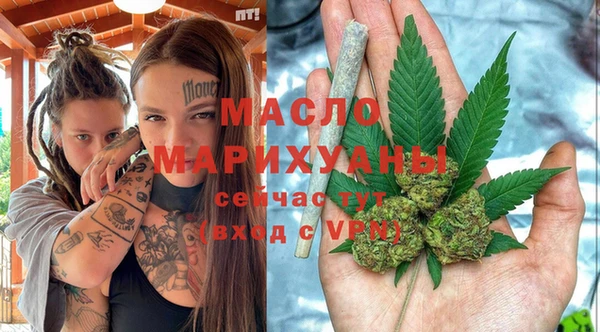 альфа пвп Касимов