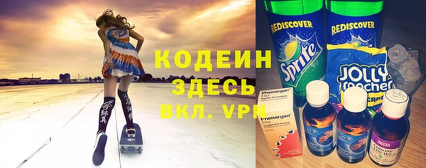 амфетамин Карталы