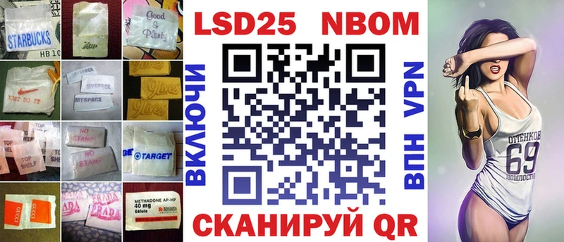 LSD-25 экстази кислота  Ногинск 
