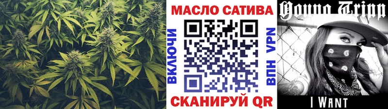 блэк спрут ССЫЛКА  Ногинск  Дистиллят ТГК Wax 